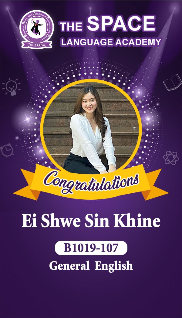 Ei Shwe Sin Khine
